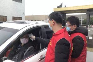 6t����(6TSPORTS)�����Źɷݹ�˾