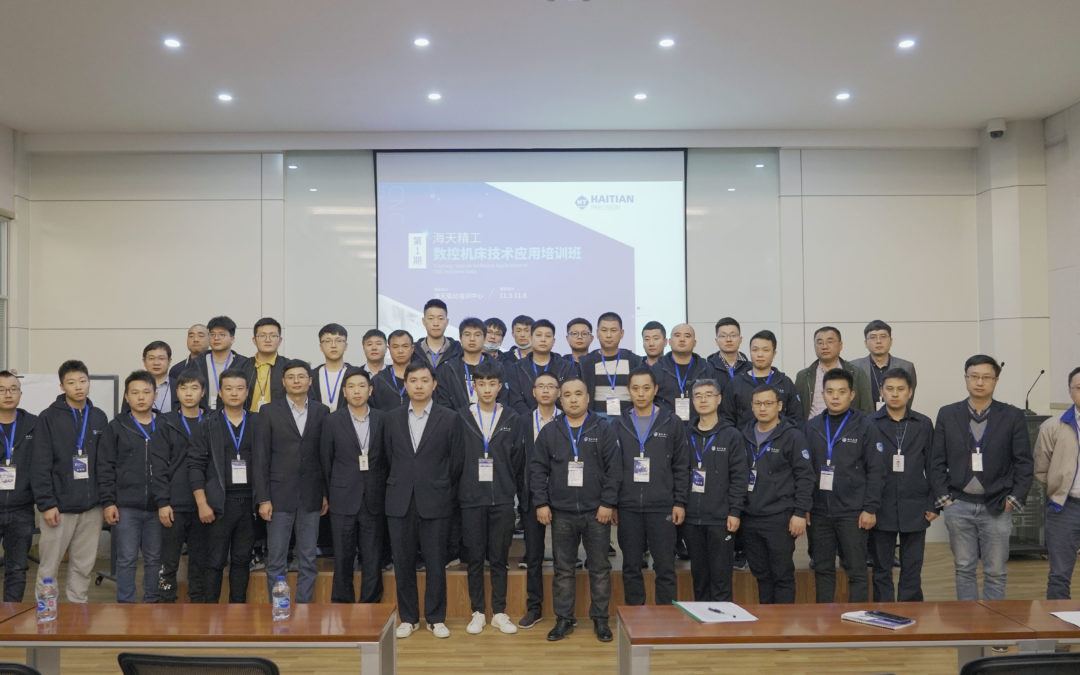 6t����(6TSPORTS)�����Źɷݹ�˾