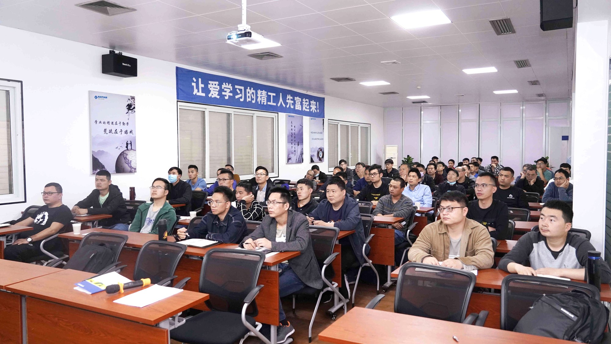 6t����(6TSPORTS)�����Źɷݹ�˾