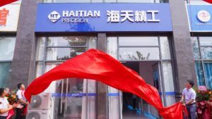 6t����(6TSPORTS)�����Źɷݹ�˾