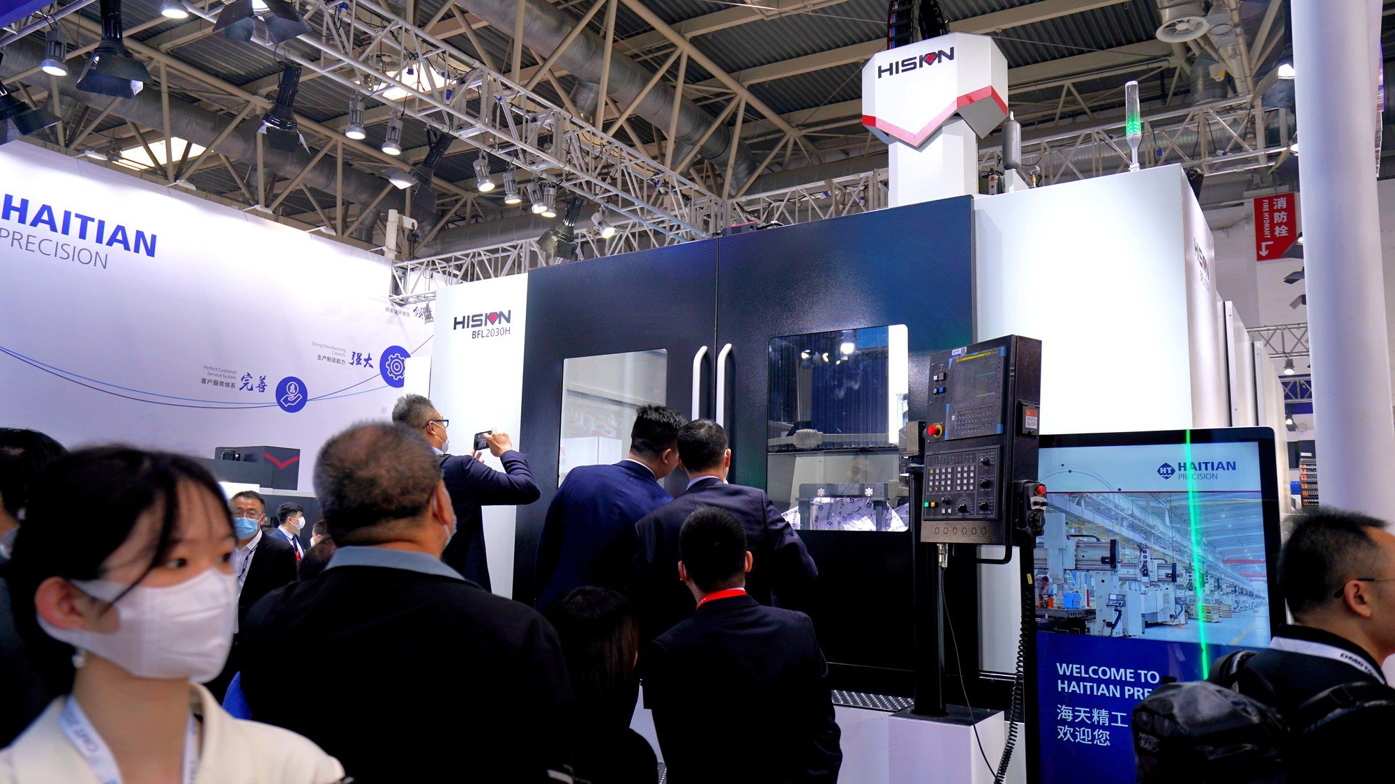 6t����(6TSPORTS)�����Źɷݹ�˾