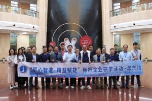 6t����(6TSPORTS)�����Źɷݹ�˾