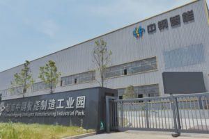 6t����(6TSPORTS)�����Źɷݹ�˾