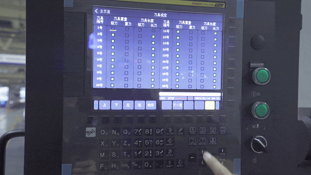 6t����(6TSPORTS)�����Źɷݹ�˾