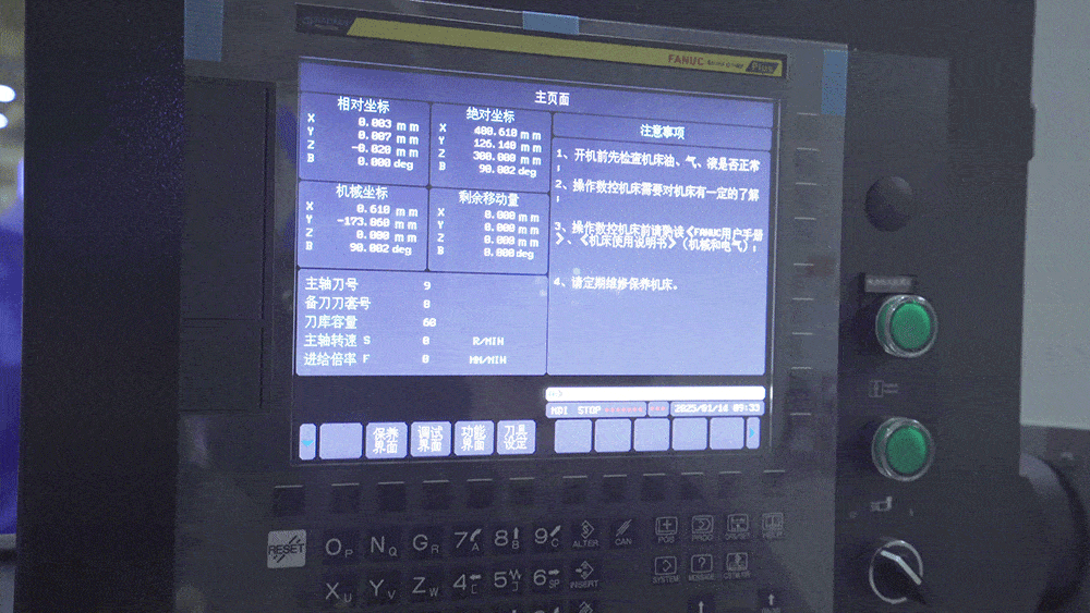 6t����(6TSPORTS)�����Źɷݹ�˾