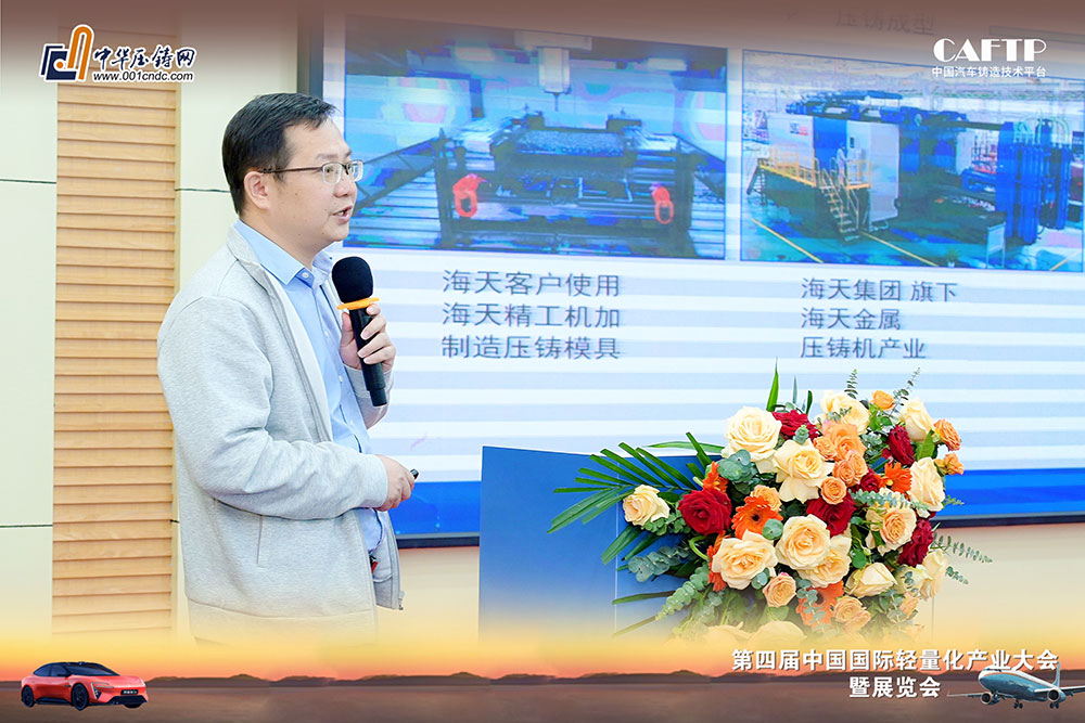 6t����(6TSPORTS)�����Źɷݹ�˾