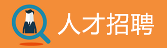 腾博tengbo9885官网-官网入口