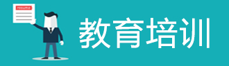 腾博tengbo9885官网-官网入口